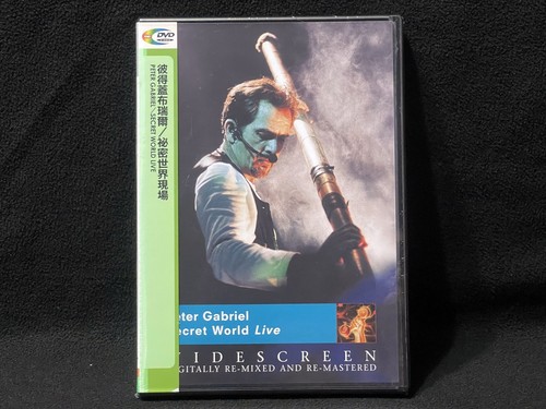 Peter gabriel secret - gabriel, world